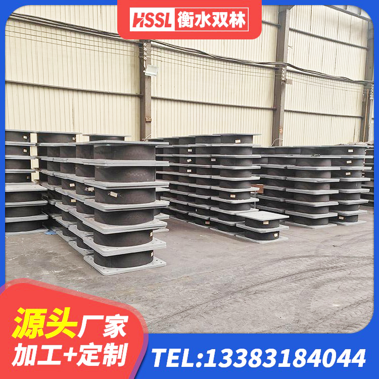抚宁区LNR橡胶隔震支座1400(II型)厂家 抚宁区LNR隔震支座1000(II型)源头工厂 抚宁区建筑铅芯隔震支座LRB700-Ⅱ源头工厂 抚宁区隔振支座 - 第2张