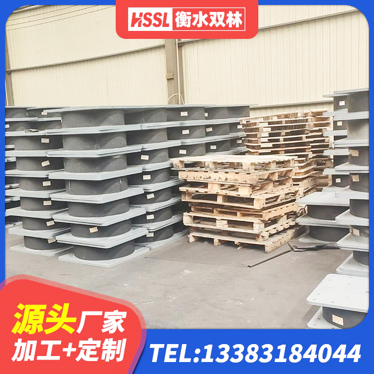 抚宁区LNR1200建筑隔震支座源头工厂 抚宁区LRB建筑隔震支座生产厂家 抚宁区隔震支座LRB500厂家电话 抚宁区建筑分层橡胶隔震支座厂家 - 第6张