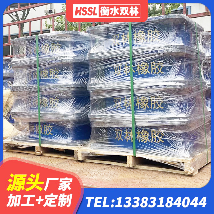 抚宁区建筑抗震支座LRB600厂家 抚宁区橡胶隔震支座定制 抚宁区LNR橡胶隔震支座D700源头工厂 抚宁区LRB铅芯隔震支座600生产厂家 - 第2张
