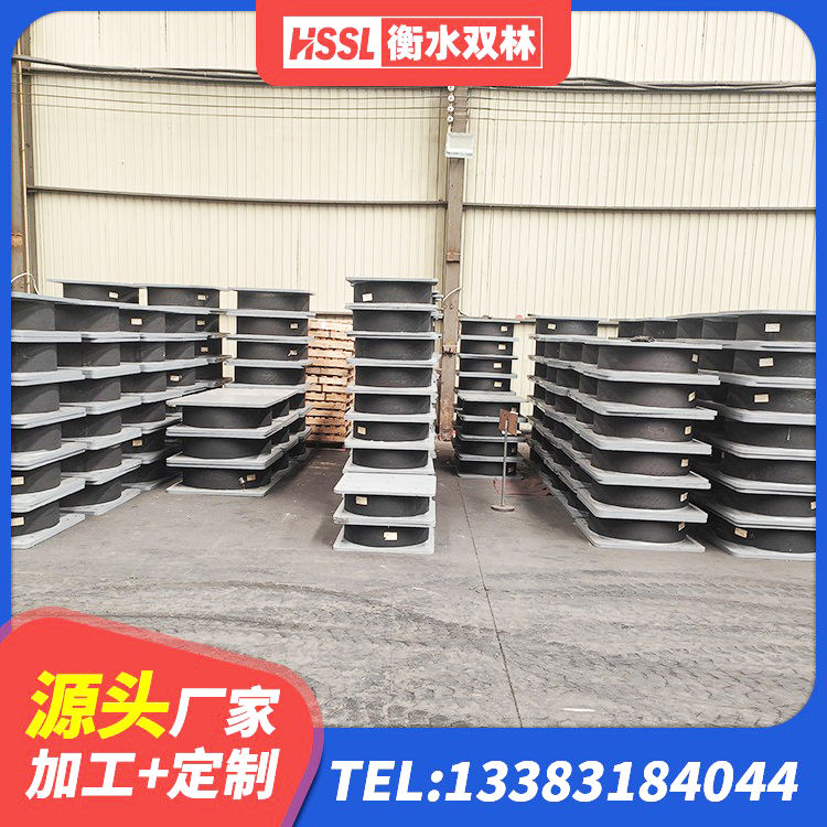 抚宁区LNR1000天然橡胶隔震支座多少钱 抚宁区抗震支座源头工厂 抚宁区隔震支座III型厂家 抚宁区LRB1100橡胶隔震支座 - 第7张