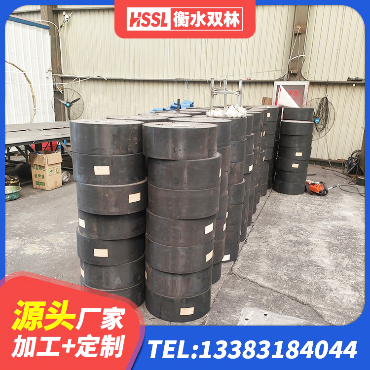 抚宁区高阻泥橡胶隔震支座源头工厂 抚宁区叠层橡胶减震支座源头工厂 抚宁区建筑天然橡胶隔震支座(LNR)生产厂家 抚宁区LRB800橡胶隔震支座厂家电话 - 第6张