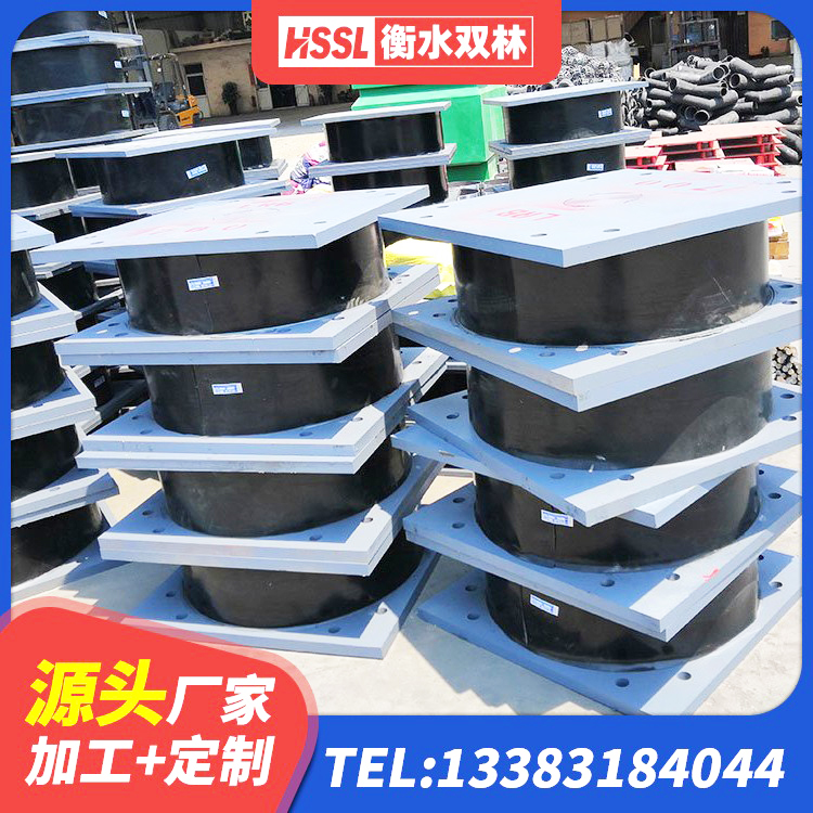 抚宁区组合隔震支座多少钱 抚宁区建筑工程支座什么价格 抚宁区LNR(H)支座厂家 抚宁区建筑铅芯隔震支座厂商厂家 - 第9张