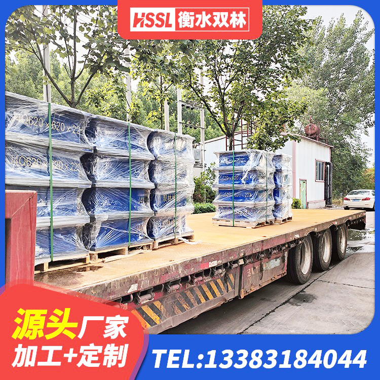 抚宁区高阻尼橡胶支座厂家电话 抚宁区LNR600建筑橡胶隔震支座 抚宁区LNR铅芯橡胶隔震支座厂家 抚宁区LNR1200橡胶支座生产厂家 - 第2张