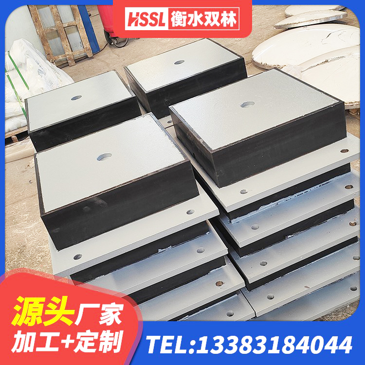 抚宁区建筑铅芯橡胶减隔震支座 抚宁区水平力分散力型LNR隔震支座源头工厂 抚宁区LRB400铅芯橡胶隔震支座源头工厂 抚宁区叠层橡胶减震支座 - 第3张