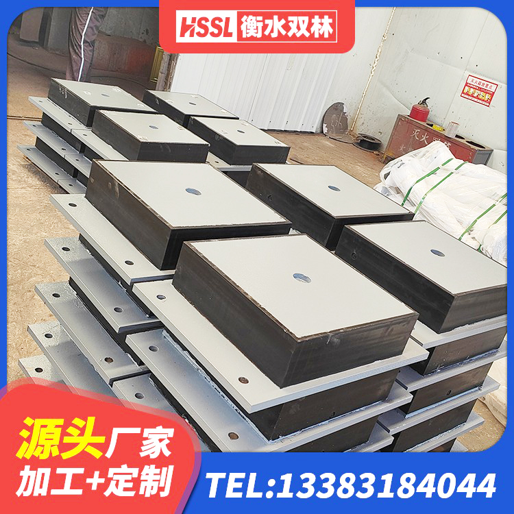 抚宁区高阻尼橡胶支座厂家电话 抚宁区LNR600建筑橡胶隔震支座 抚宁区LNR铅芯橡胶隔震支座厂家 抚宁区LNR1200橡胶支座生产厂家 - 第7张