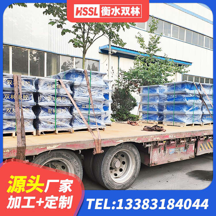 抚宁区高性能隔震支座厂家 抚宁区铅芯隔震支座多少钱 抚宁区LRB300铅芯支座厂家 抚宁区HDR400支座生产厂家 - 第7张