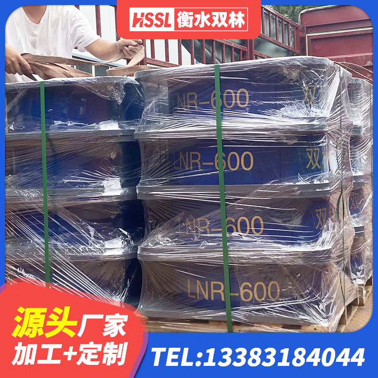 抚宁区LNR1000天然橡胶隔震支座多少钱 抚宁区抗震支座源头工厂 抚宁区隔震支座III型厂家 抚宁区LRB1100橡胶隔震支座 - 第4张