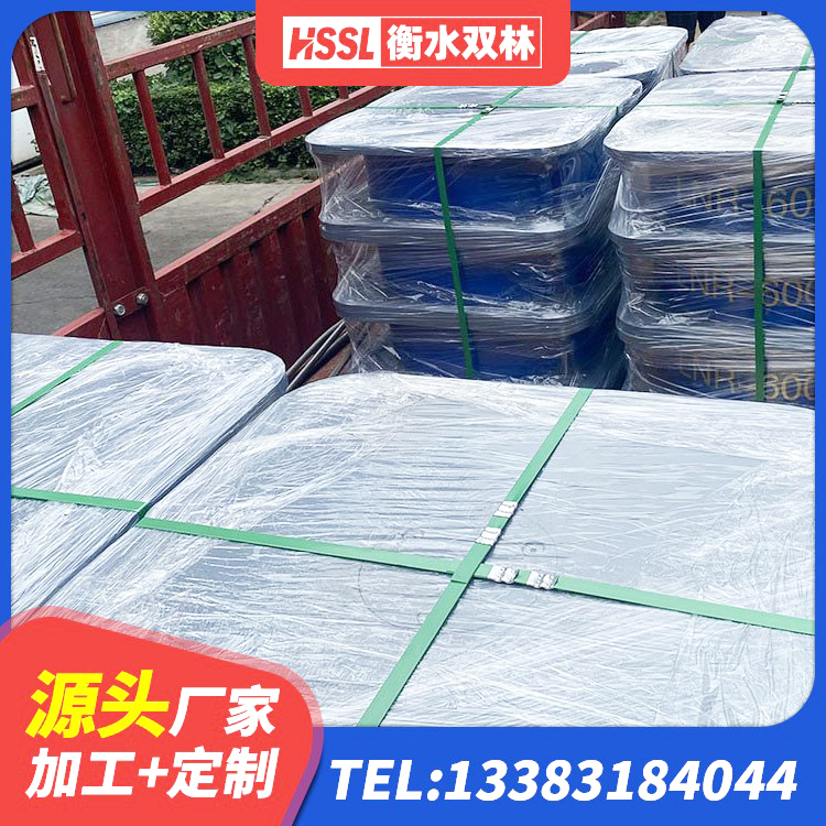 抚宁区建筑物橡胶隔震支座厂家 抚宁区HDR1300隔震支座源头工厂 抚宁区HDR1000隔震支座 抚宁区HDR1500高阻尼橡胶支座 - 第7张