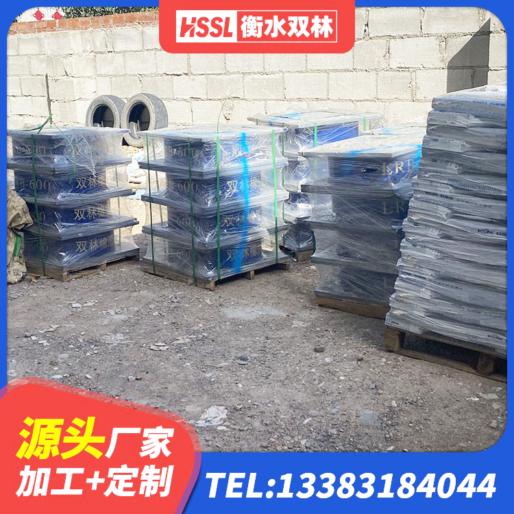 抚宁区LNR橡胶隔震支座D420 抚宁区水平力分散隔震支座 抚宁区厚叠层隔震支座厂家 抚宁区圆形橡胶隔震支座 - 第5张