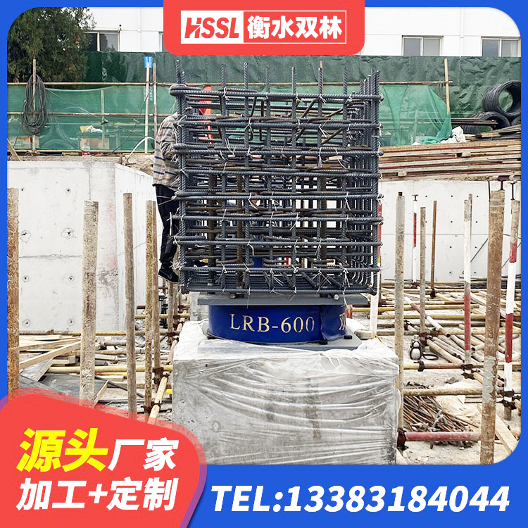 抚宁区LRB1400支座生产厂家 抚宁区建筑铅芯隔震支座LRB1100-220生产厂家 抚宁区的橡胶隔震支座 抚宁区铅芯隔震支座多少钱 - 第3张