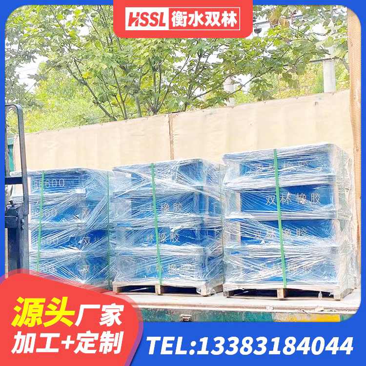 抚宁区LRB1300铅芯隔震支座源头工厂 抚宁区隔震抗拉支座 抚宁区建筑天然隔震支座源头工厂 抚宁区LRB型隔震支座 - 第5张