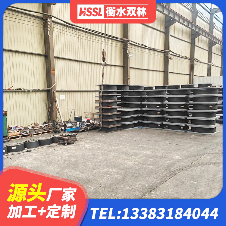 抚宁区LRB500隔震支座厂家电话 抚宁区橡胶隔震支座商家 抚宁区LRB铅芯支座多少钱 抚宁区建筑港珠澳减隔震支座生产厂家 - 第2张
