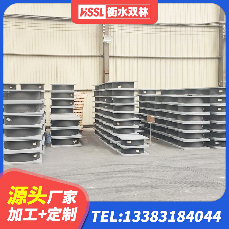 抚宁区LNR1200建筑隔震支座源头工厂 抚宁区LRB建筑隔震支座生产厂家 抚宁区隔震支座LRB500厂家电话 抚宁区建筑分层橡胶隔震支座厂家 - 第4张