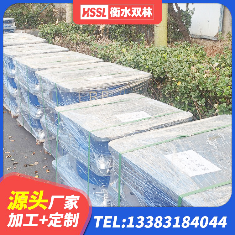 抚宁区建筑铅芯橡胶减隔震支座 抚宁区水平力分散力型LNR隔震支座源头工厂 抚宁区LRB400铅芯橡胶隔震支座源头工厂 抚宁区叠层橡胶减震支座 - 第5张
