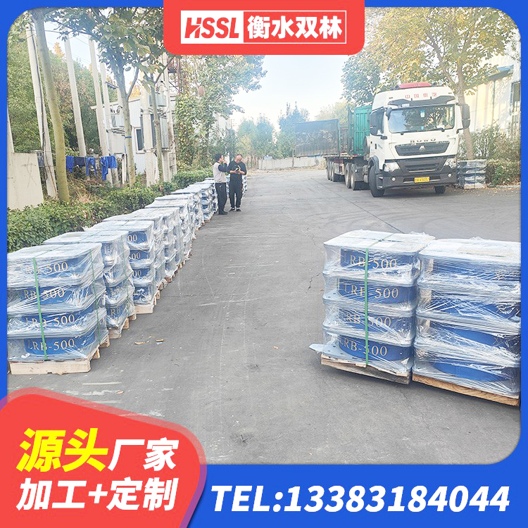 抚宁区LNR橡胶隔震支座1400(II型)厂家 抚宁区LNR隔震支座1000(II型)源头工厂 抚宁区建筑铅芯隔震支座LRB700-Ⅱ源头工厂 抚宁区隔振支座 - 第5张