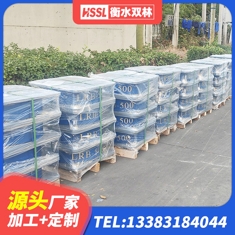 抚宁区高性能隔震支座厂家 抚宁区铅芯隔震支座多少钱 抚宁区LRB300铅芯支座厂家 抚宁区HDR400支座生产厂家 - 第6张