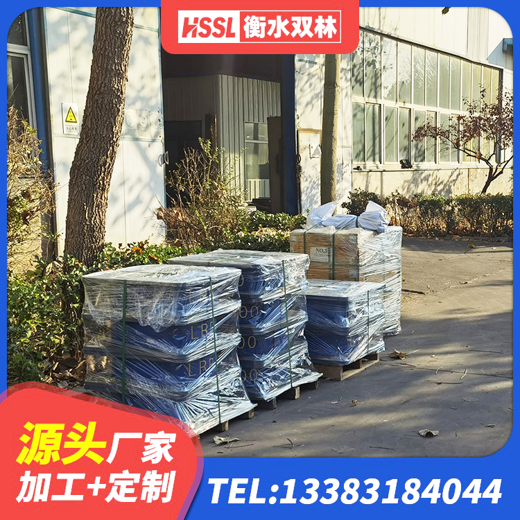 抚宁区建筑铅芯橡胶减隔震支座 抚宁区水平力分散力型LNR隔震支座源头工厂 抚宁区LRB400铅芯橡胶隔震支座源头工厂 抚宁区叠层橡胶减震支座 - 第8张