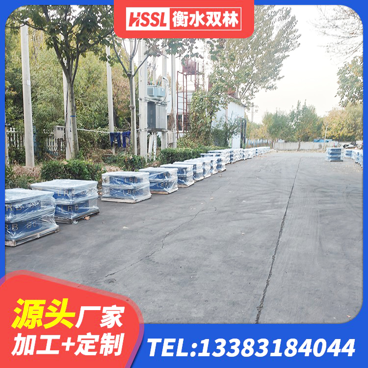 抚宁区组合隔震支座多少钱 抚宁区建筑工程支座什么价格 抚宁区LNR(H)支座厂家 抚宁区建筑铅芯隔震支座厂商厂家 - 第4张