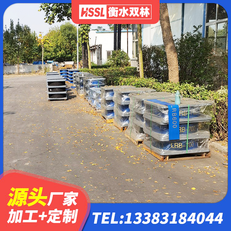 抚宁区建筑铅芯橡胶减隔震支座 抚宁区水平力分散力型LNR隔震支座源头工厂 抚宁区LRB400铅芯橡胶隔震支座源头工厂 抚宁区叠层橡胶减震支座 - 第4张